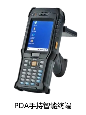 1658801168652241.jpg MTK6762/P22 安卓核心板移動PDA應用