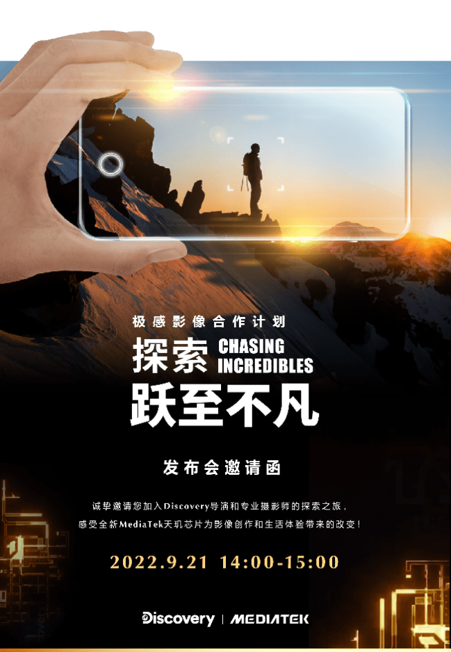 1669188908833092.png 安卓手機(jī)主板