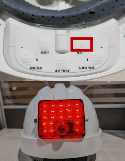 1670832335533400.png 定制智能安全帽